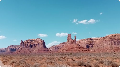 Harte Piste, göttliche Landschaft