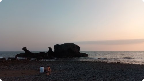 Felsen in El Tunco